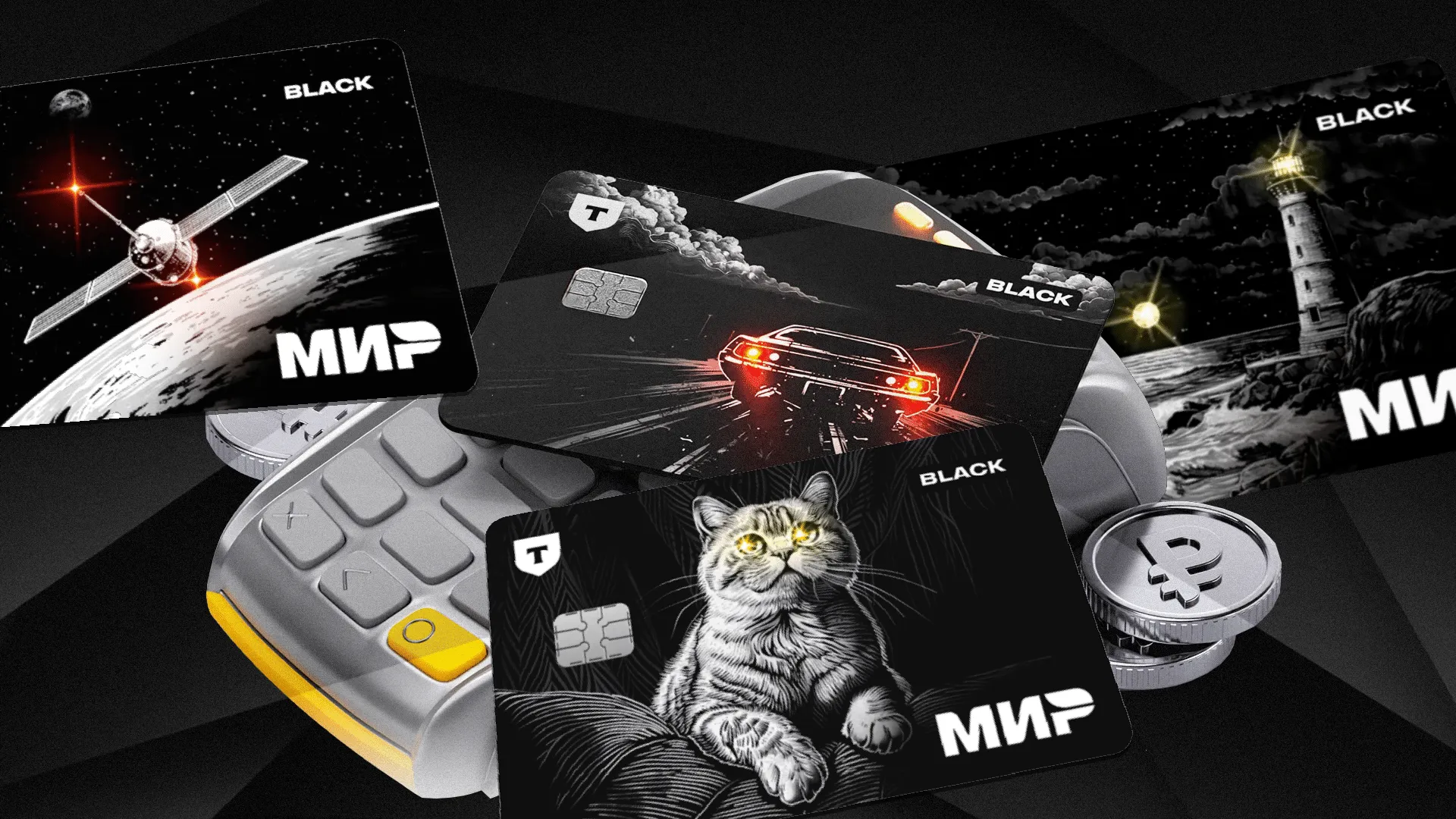 Как вычислить крайний срок беспроцентного периода